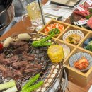 맛집마루