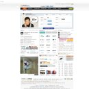 전국 <b>이사</b> 네트워크 <b>이사</b><b>오더</b>!