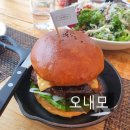양산증산 맛집 오내모 수제버거 맛집