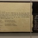 고산윤선도 유적지 이미지