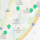 갈매대방부동산공인중개사사무소 이미지