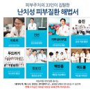 하늘마음 이미지
