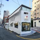 씨유부산전포돌이점 | [전포동핫플소품샵]전포동 진열 수준 만렙 예쁜감성 소품스팟존 "파니에(panier)"집꾸미기감성템 가득한 곳