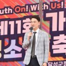 가창체육공원 이미지