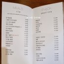 삼공빌딩 이미지