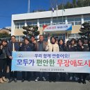 금산면사무소 이미지