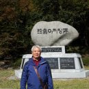 사천리아리랑비 이미지