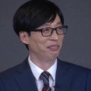 조가네연탄불생고기
