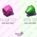 다산샤인빔의원 이미지