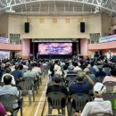 부여국민체육센터 실내체육관 이미지