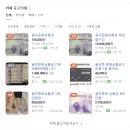 지에스25 뉴북천안IC점 | 이천 사우스스프링스cc 11번 가본 후기 및 근처 맛집