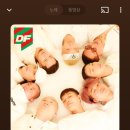 허니콤노래방 | (내년엔 잘될거야) 아마두?