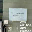 반달제과 이미지