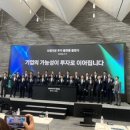박상진5로L 인사이트코리아