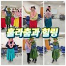 방학동어르신복지관 이미지