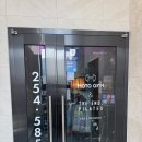 피티(PT)텐션 | 언양헬스장 모토짐 24시간 헬스장 + 언양피티 2일 PT 체험 후기