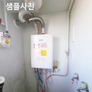 부송리젠시빌 이미지