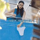 마르티나