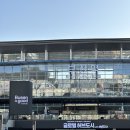 유에이치 컨티넨탈 센터포인트 | 부산 해운대 숙소｜UH 컨티넨탈 센터포인트 자쿠지 후기