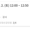 남시안경 이미지