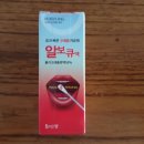 (주)퍼슨헬스케어 이미지