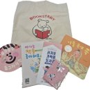 서귀포기적의도서관 이미지