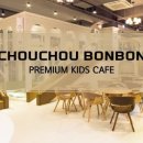 중곡1로 이미지