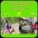 이레환경 네이버블로그