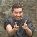 일성반점