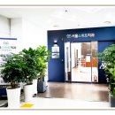 서울65치과의원 이미지