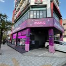 모모스테이션 강릉교동점 이미지