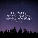 다움환경 이미지