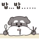 싸움의고수(외대점) 네이버블로그