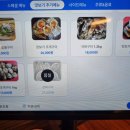오래식당참숯불구이