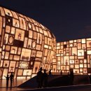 미디어아트 축제 '서울라이트 DDP 2026 가을' 내달 3일 개막 이미지