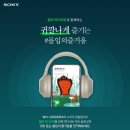 깔코리아 이미지