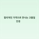 법원로 네이버블로그