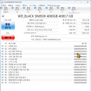AMD 9950X3D, 256GB 메모리, SKhynix P51 실사용 후기