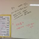 부라운세차장