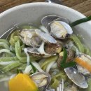 옛날바지락칼국수 이미지