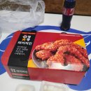 네네치킨울진점 | 부천 배달치킨추천 와커치킨 원미점 10번 이상 시킨 내돈내산 치킨맛집