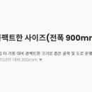디엔에이 - 수원시 팔달구 경수대로656번길 55-22 | 디엔에이