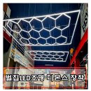 광일모터스 이미지