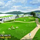 (주)블랙스톤에듀팜리조트 골프장 이미지