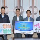건강한하루 이미지