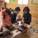 아테네어린이집 이미지