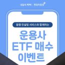 현대부동산컨설팅 이미지