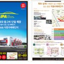 풍동오토써비스 이미지