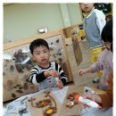 남신초등학교 병설유치원 이미지