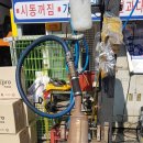 삼성카크리닉 이미지